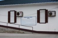 rundtur-carriacou-030-hospital-for-aa-unngaa-malariafluen.jpg